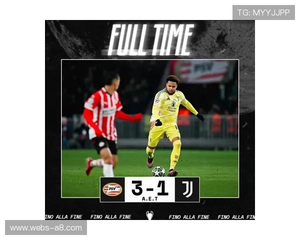 历史交锋数据:皇马与拜仁的欧冠经典对决启示录 历史交锋数据:皇马与拜仁的欧冠经典对决启示录