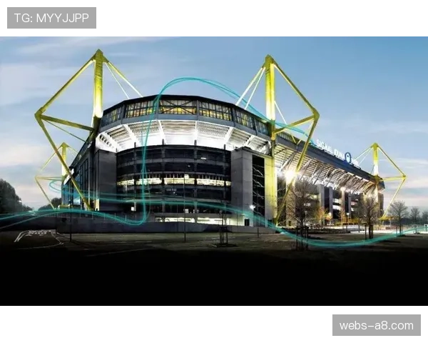 多特蒙德宣布伊杜纳信号公园球场将进行声学改造，以进一步提升主场氛围